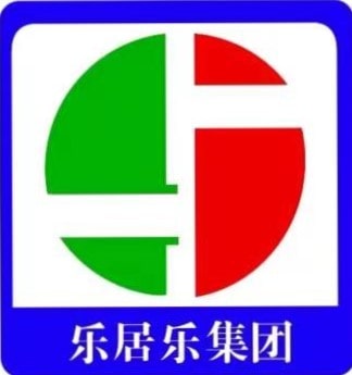 乐居乐集团